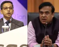 Bangladesh: भारत के कार्यवाहक राजदूत को तलब किया, असम CM हिमंत बिस्वा सरमा के बयान पर दर्ज कराया औपचारिक विरोध 