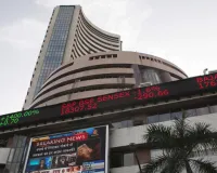  Stock market closed :  शुरुआती बढ़त गंवाकर लाल निशान पर बंद हुए दोनों मानक सूचकांक,135 अंक टूटा सेंसेक्स, जानें आज के टॉप लूजर्स