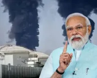 UAE पर ईरान के ड्रोन अटैक में 3 भारतीय नागरिक घायल: पीएम मोदी ने जताया कड़ा विरोध, कहा-यह बिलकुल स्वीकार्य नहीं....
