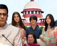 जस्टिस डीवाई चंद्रचूड़ सुलझाएंगे कपूर फैमिली विवाद,  SC बोला, 'इसे मनोरंजन का स्रोत न बनाएं' 