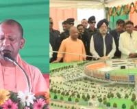 गोरखपुर में CSR फंड से बनेगा इंटरनेशनल स्टेडियम,  CM योगी ने मॉडल और ड्राइंग मैप का किया अवलोकन 