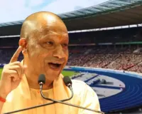 अलीगढ़ बनेगा पश्चिमी यूपी का नया स्पोर्ट्स हब, सीएम योगी करेगें लोकार्पण 