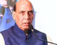 Rajnath Singh Visit: वियतनाम-दक्षिण कोरिया यात्रा पर रक्षामंत्री राजनाथ सिंह, सैन्य सहयोग मजबूत करने पर रहेगा जोर 
