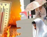  यूपी में नौतपा का टॉर्चर:  54 जिलों में हीट वेव, मौसम विभाग ने जारी किया 10 जिलों में रेड अलर्ट