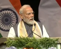 PM Modi in Netherlands: भारत की आकांक्षाएं अब 'सीमाओं तक सीमित नहीं हैं', नीदरलैंड में प्रवासी भारतीयों के बीच बोले पीएम मोदी