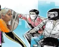 बाराबंकी में दिनदहाड़े झपटमारी, पहले वृद्धा को बातों में उलझाया, फिर कान फाड़कर बुंदे ले उड़े बाइक सवार बदमाश
