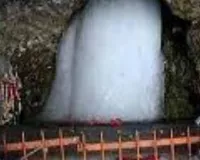 Amarnath Yatra :  अमरनाथ की 'दंडवत यात्रा' पर UP-MP के 4 युवक, बाबा बर्फानी के दर्शन की कठिन साधना 