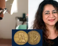 भारतीय पत्रकारों ने जीता पुलित्जर पुरस्कार, 'डिजिटल अरेस्ट' की सच्चाई उजागर करने पर मिला सम्मान