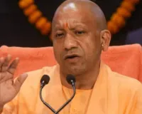 यूपी में अब ऑनलाइन ही होगी पदोन्नति, मानव संपदा पोर्टल के बाहर हुई DPC मान्य नहीं
