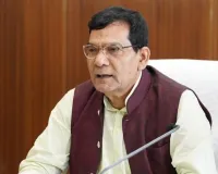 मंत्री ए.के. शर्मा ने समीक्षा बैठक में दिए निर्देश, स्वच्छ सर्वेक्षण 2025-26 की तैयारियों में जुटें अधिकारी, लापरवाही पर होगी कार्रवाई