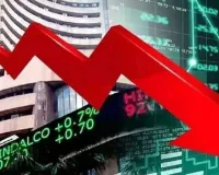 Stock Market Today:  होर्मुज तनाव के चलते घरेलू शेयर बाजारों में में गिरावट, लाल निशान में आये सेंसेक्स और निफ्टी 