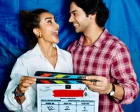  राजकुमार राव ने बतौर प्रोड्यूसर रखा फिल्म इंडस्ट्री में कदम,  साउथ एक्ट्रेस संग स्क्रीन शेयर करेंगे एक्टर, फिल्म की रिलीज डेट आई सामने  