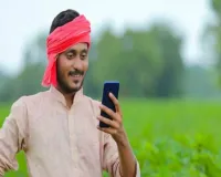 डिजिटल कृषि की ओर बढ़ रहा यूपी, फार्मर रजिस्ट्री में 2.28 करोड़ किसानों का पंजीकरण