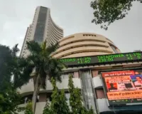 Stock Market Closed : वैश्विक अनिश्चितता के बीच मामूली गिरावट के साथ बंद हुआ शेयर बाजार, सेंसेक्स 114 अंक टूटा, निफ्टी स्थिर