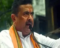 पश्चिम बंगाल सरकार का बड़ा फैसला, खुले में पशु वध पर रोक, नियमों का उल्लंघन करने पर होगी जेल