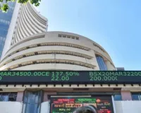 Stock Market Today: शेयर बाजार में जबरदस्त उछाल, सेंसेक्स 650 अंक उछला, निफ्टी 24,250 के पार