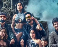 Humne Wahin Lagaya Dil :  बादशाह की आवाज में रेट्रो स्वैग, 'हमने वहीं लगाया दिल' गाने में सारा-वामिका ने लगाया ग्लैमर का तड़का