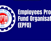 EPF-ESI Scam: समय पर नहीं जमा कर रही कार्यदाई संस्था, लखनऊ के मार्ग प्रकाश विभाग में तैनात सैकड़ों कर्मचारियों व ड्राइवरों का पैसा फंसा
