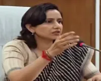 जनगणना-2027 :  जिलाधिकारी डॉ. अंकुर लाठर की अपील- 'सटीक जानकारी दें नागरिक', ऑनलाइन डेटा भरने का भी है विकल्प