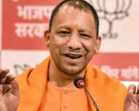 यूपी में मातृभूमि योजना से पंचायतों में बढ़ रही जनभागीदारी, 10 जिलों में 13 परियोजनाएं जारी
