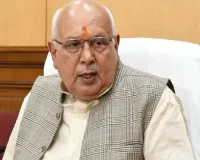 यूपी में Winds योजना में देरी पर भड़के कृषि मंत्री सूर्य प्रताप शाही, 30 मई तक काम पूरा करने के निर्देश