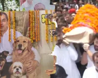 लखनऊ : बैकुंठ धाम पहुंच रही प्रतीक यादव की शव यात्रा, शव वाहन पर सवार हुए सांसद आदित्य यादव 