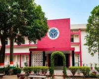 लखनऊ में  पांडुलिपियों की विरासत पर 13 को राष्ट्रीय मंथन, राजकीय अभिलेखागार मनाएगा 77वां स्थापना दिवस