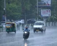 आज का मौसमः 50KM की रफ्तार से आंधी और झमाझम बारिश, मौसम विभाग ने जारी किया यूपी में अलर्ट