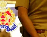 यूपी पुलिस रेडियो विभाग में फंसा पेंच, बिना इस्तीफे के नियुक्ति देने से डीजी टेलीकॉम का इनकार