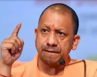 यूपी में योगी सरकार ने शुरू किया प्रदेशव्यापी विशेष अभियान, नशे के खिलाफ महिलाओं और युवाओं की भागीदारी बढ़ाने पर जोर 