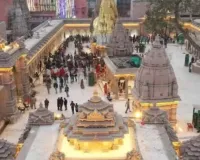  काशी विश्वनाथ धाम की सुरक्षा होगी और कड़ी: AI कैमरे, एंटी-ड्रोन सिस्टम और आधुनिक स्लाइडिंग गेट को मंजूरी