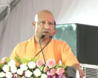 लखनऊ में ‘नौसेना शौर्य वाटिका’ का शुभांरभ,  सीएम योगी और रक्षा मंत्री राजनाथ सिंह ने किया उद्घाटन