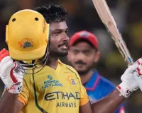 CSK vs DC: संजू सैमसन के 'सुपर' प्रदर्शन से चेन्नई की पांचवीं जीत, दिल्ली को 8 विकेट से रौंदा