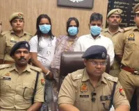 लखनऊ में फर्जी किन्नर गिरोह का भंडाफोड़ : पुलिस ने महिलाओं को लूटने वाले गिरोह के 3 सदस्य किये गिरफ्तार