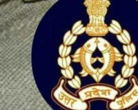 प्रधानमंत्री पर अभद्र टिप्पणी करने पर यूपी पुलिस का एक्शन, महोबा में सपा सांसद के खिलाफ मामला दर्ज 