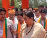  राहुल गांधी के दौरे के बाद अमेठी में स्मृति ईरानी,  8 महीने बाद एक दिवसीय दौरे पर भाजपा कार्यकर्ताओं में भरा जोश