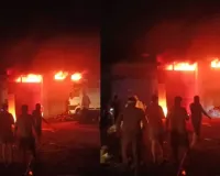  कबाड़ गोदाम में आग से लाखों का नुकसान,  पास खड़े पिकअप-मिनी डीसीएम पूरी तरह जलकर राख, 3 घंटे में पाया काबू