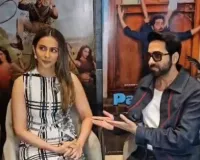 Pati Patni Aur Woh 2 : इंदौर में फिल्म का जोरदार प्रमोशन, कॉलेज छात्रों के साथ थिरके आयुष्मान और रकुल