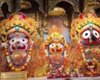  Mahaprabhu Jagannath :  बड़े पर्दे पर दिखेगी भगवान जगन्नाथ की महिमा, 300 से अधिक स्क्रीन पर रिलीज होगी फिल्म