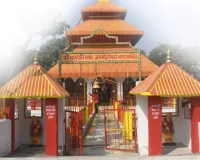 आस्था का अद्भुत शिवधाम 