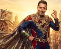 The Great Grand Superhero Trailer: 'द ग्रेट ग्रैंड सुपरहीरो' का ट्रेलर देख फैंस हुए उत्साहित, जानें कब रिलीज होगी जैकी श्रॉफ की फिल्म