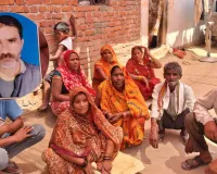 Gonda Crime News: गन्ना सिंचाई करने गए किसान की लाठी-डंडों से पीटकर हत्या, गांव के लोगों पर हत्या का आरोप 