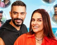 Double Date: नेहा और अंगद के चैट शो में पहुंची मशहूर कॉमेडियन, बॉडी शेमिंग से आत्मविश्वास तक के सफर को याद कर हुईं भावुक 