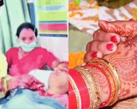 यूपी : शादी के दिन दुल्हन का एक्सीडेंट, दूल्हने ने आईसीयू पहुंचकर भरा मांग में सिंदूर 