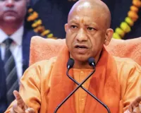 UP Cabinet Meeting:  योगी कैबिनेट की बैठक, पिछड़ा वर्ग आयोग गठन समेत कई बड़े प्रस्तावों पर लगी मुहर  