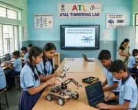  यूपी के परिषदीय स्कूलों में विकसित होगा इनोवेशन कल्चर, बच्चों को रिसर्च और वैज्ञानिक सोच से जोड़ेगी योगी सरकार