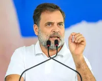   रायबरेली कोर्ट में राहुल गांधी के खिलाफ परिवाद दायर, पीएम मोदी और अमित शाह पर अभद्र टिप्पणी का आरोप
