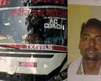  आगरा एक्सप्रेस वे पर सड़क हादसा : हादसे में गोंडा के युवक की मौत, पत्नी गंभीर रूप से घायल