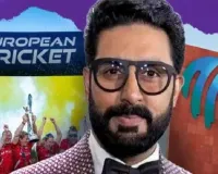 यूरोपीय टी20 लीग से जुड़े अभिषेक बच्चन, बोले- 'ETPL में धोनी को देखना चाहूंगा, उनकी कमी कोई पूरी नहीं कर सकता'
