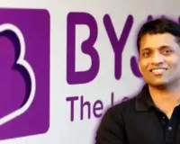 BYJU'S के फाउंडर को सिंगापुर कोर्ट से बड़ा झटका,  रवींद्रन को छह महीने की जेल और लाखों का जुर्माना 